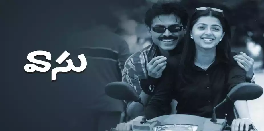 vasu