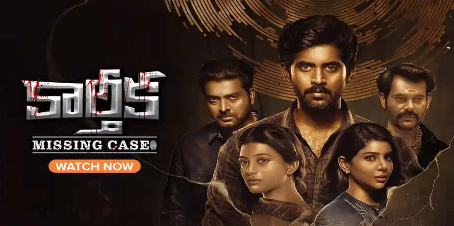 Karthika Missing Case