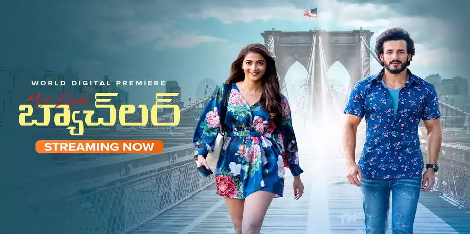 Most Eligible Bachelor