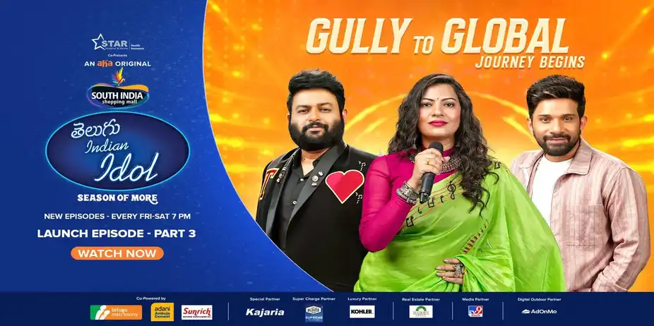Telugu Indian Idol Season 4 - Season Of More  S4 E3 - Gully to Global - Journey Begins Part - 1