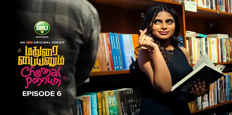 Madurai Paiyanum Chennai Ponnum S1 E6 - The Bug
