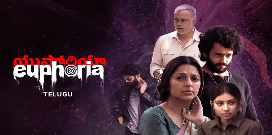 Euphoria
