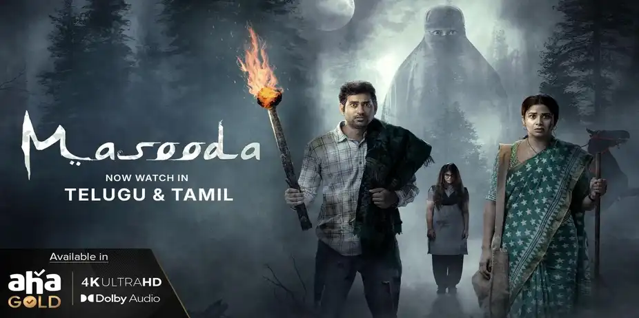 Masooda
