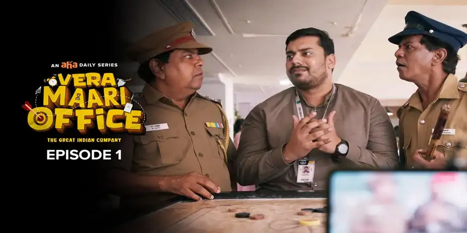 Vera Maari Office S1 E1 - Fire...Fire.... Fired