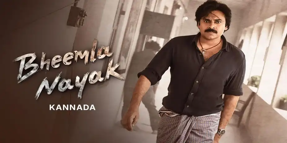 Bheemla Nayak