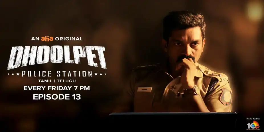 Dhoolpet Police Station S1 E13 - The Other Side of the Truth