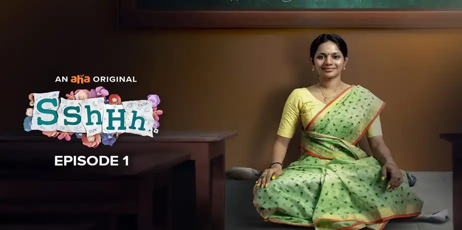 Sshhh S1 E1 - Sex Education