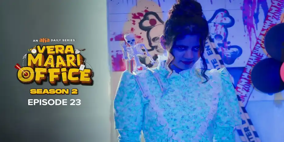 Vera Maari Office S2 E23 - Halloween Celebration