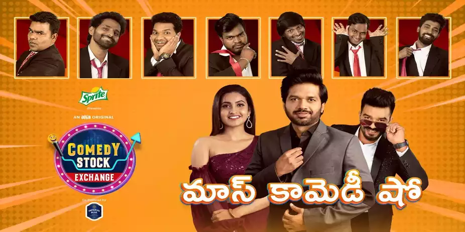 Comedy Stock Exchange