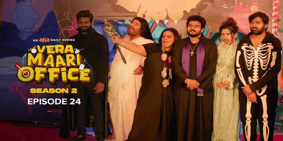 Vera Maari Office S2 E24 - Danger Ahead