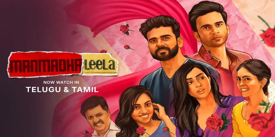 Manmatha Leelai