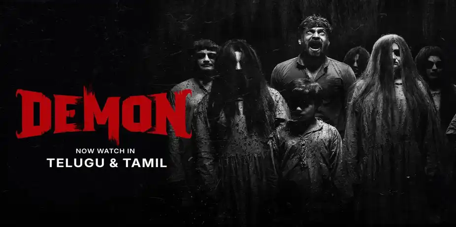 Demon