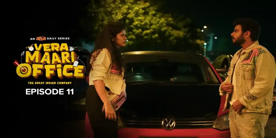 Vera Maari Office S1 E11 - Wasted