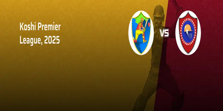 Koshi Premier League, 2025 DNU