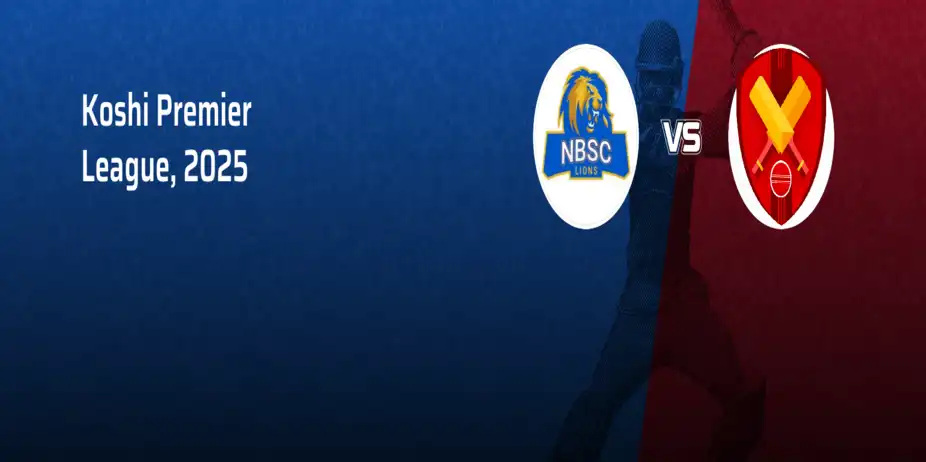 Koshi Premier League, 2025 DNU