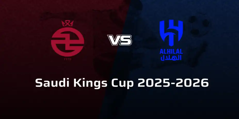 Al-Kholood Club VS Al Hilal SFC