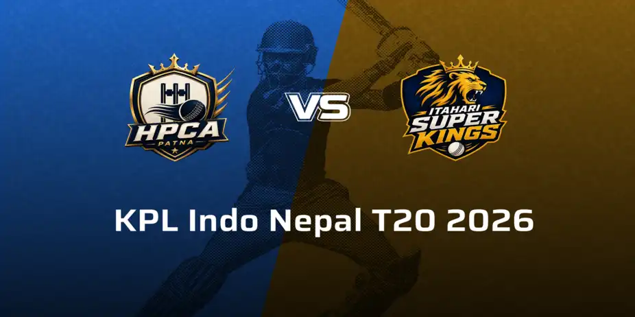 Chhinnamasta Lions VS Mills Cricket Club