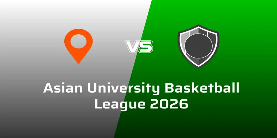 Asian University Basketball League 2026