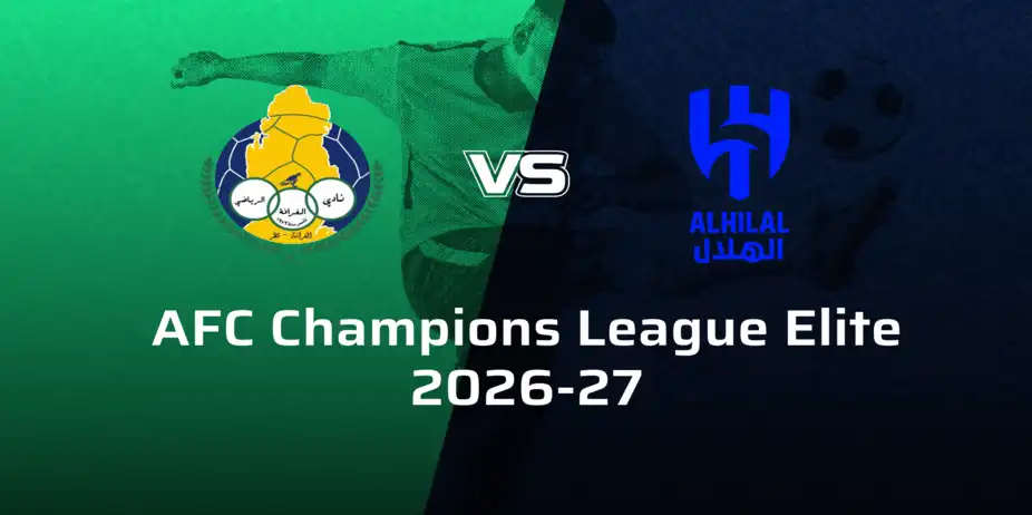 Al Hilal SFC VS Al Gharafa