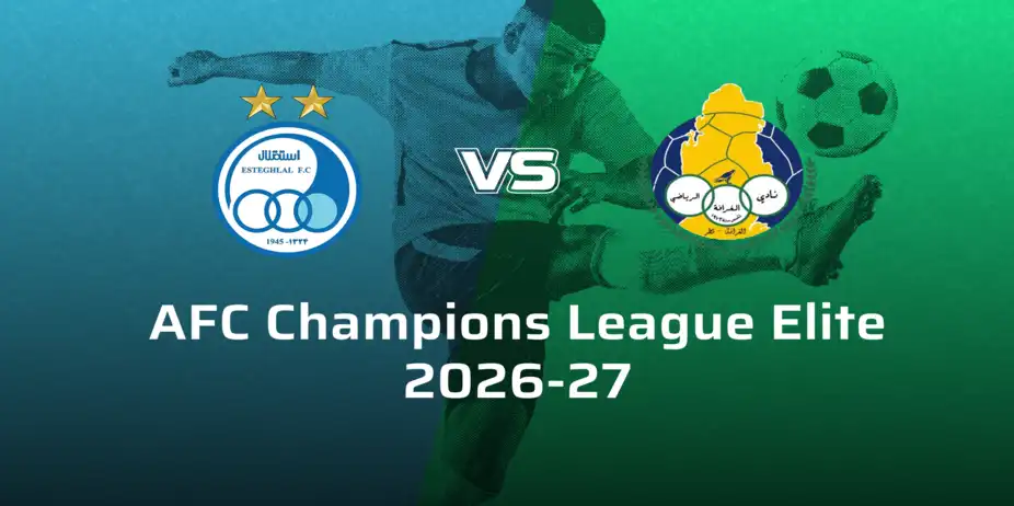 Al Gharafa VS Esteghlal FC