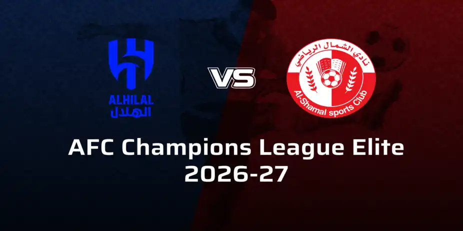 Al Shamal VS Al Hilal SFC
