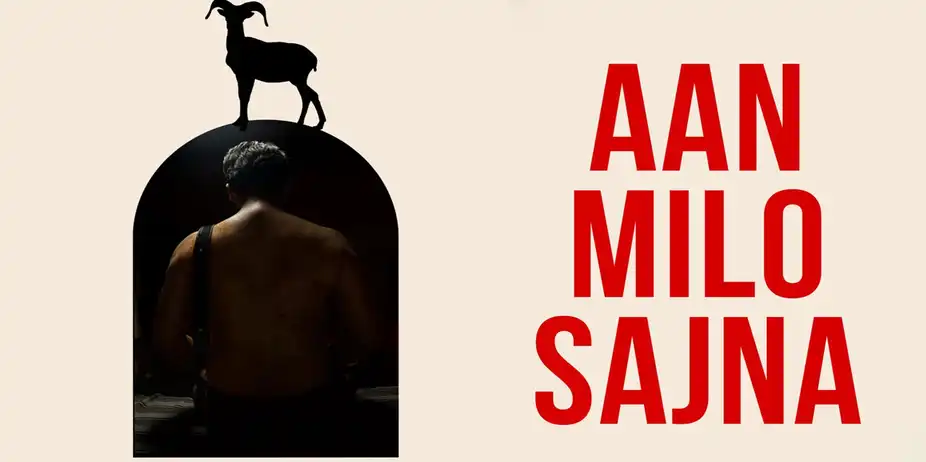 Aan Milo Sajna (Embrace The Darkness)