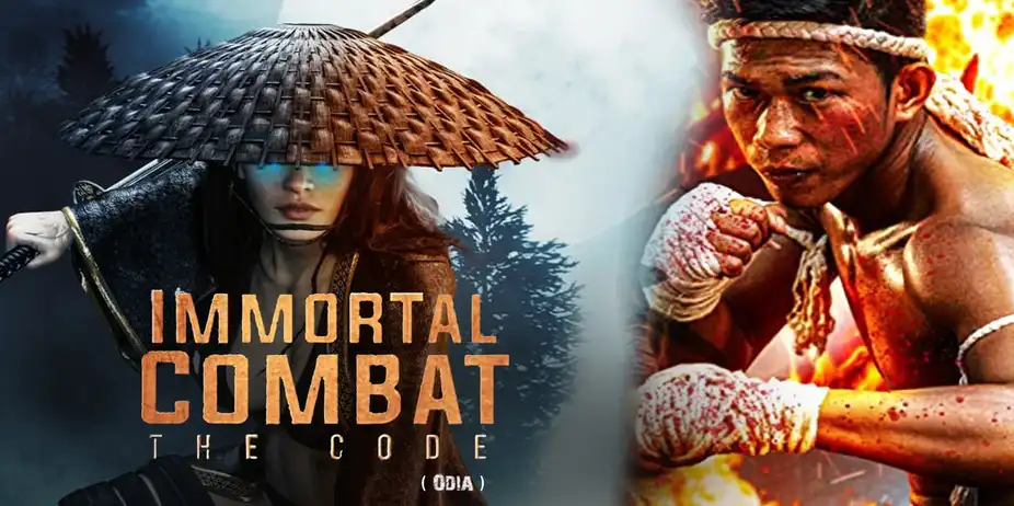 Immortal Combat: The Code (Odia)