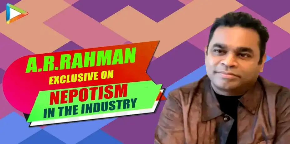 Rahman On Nepotism