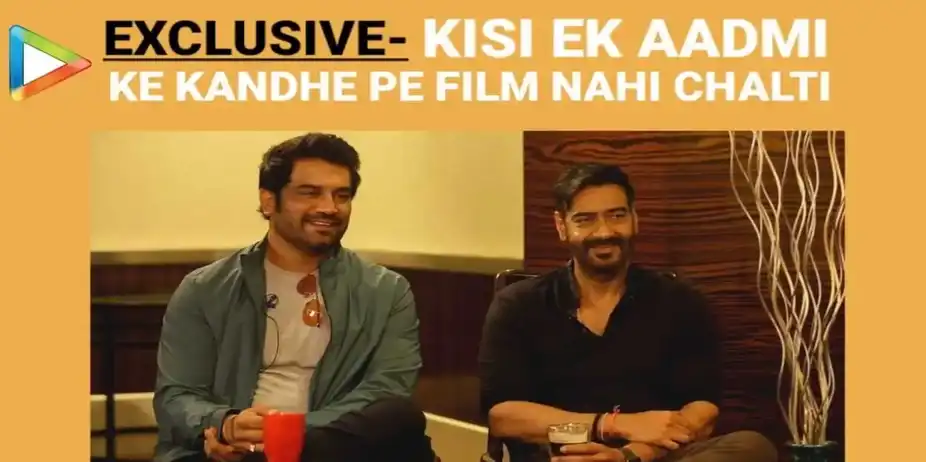 Sharad-Ajay On Bhuj