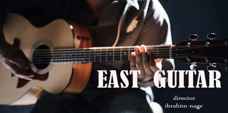 East Guitar