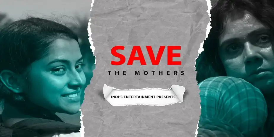 Save The Mothers