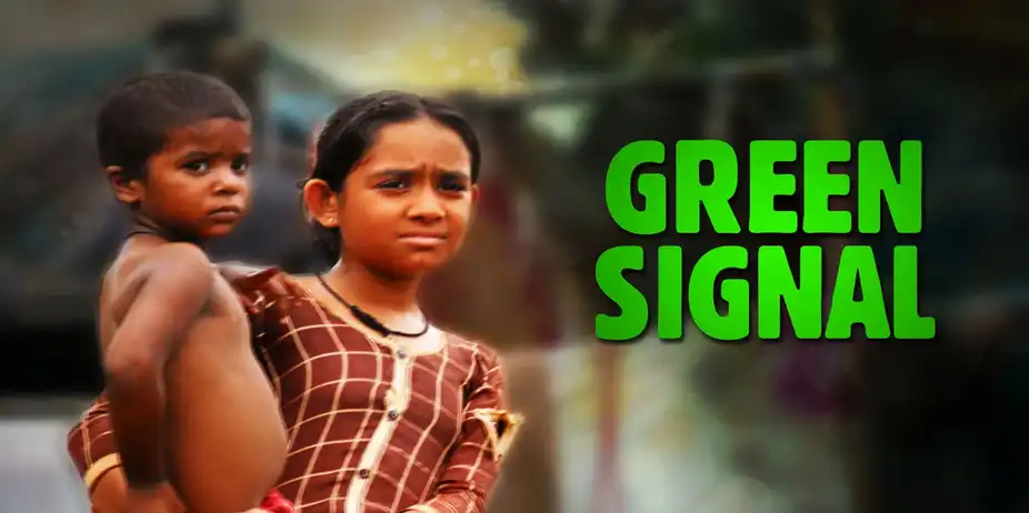 Green Signal