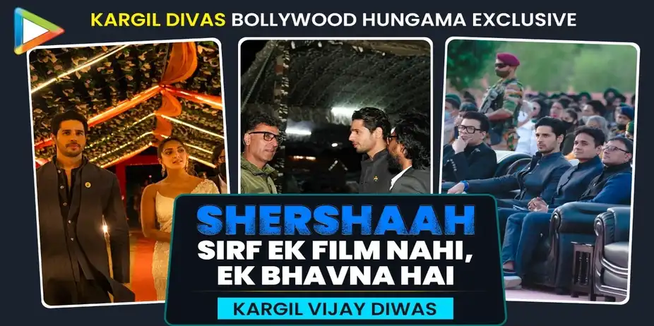 Sid On Shershaah