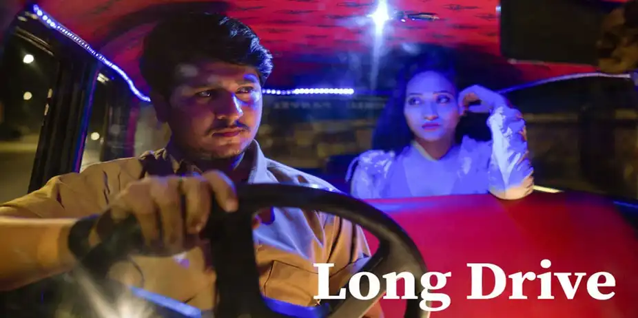 Long Drive