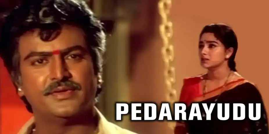 Pedarayudu
