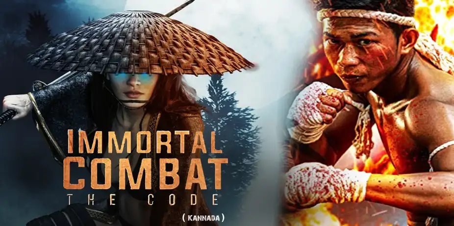 Immortal Combat: The Code (Kannada)