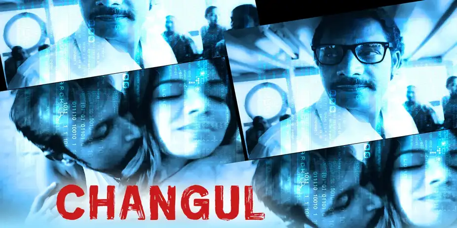 Changul