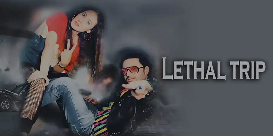 Lethal trip
