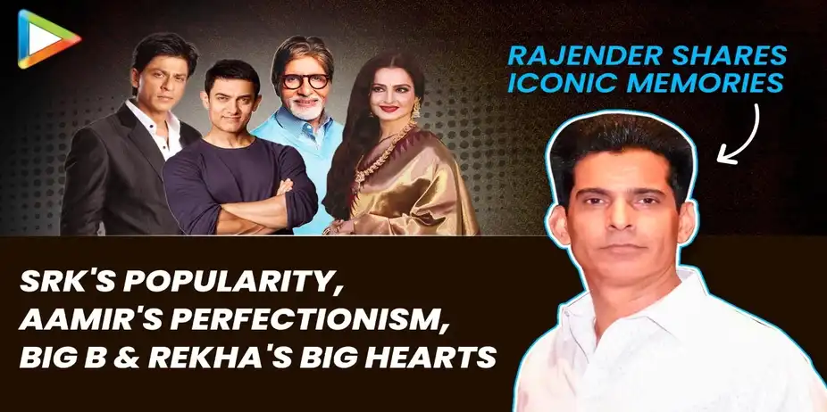 Rajender On Celebs