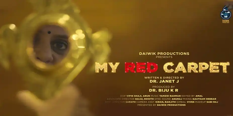 My Red Carpet