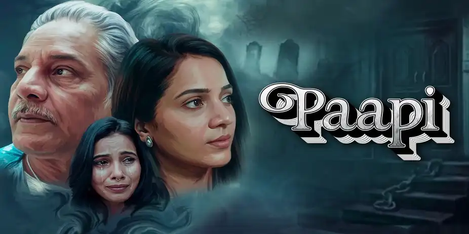 Paapi