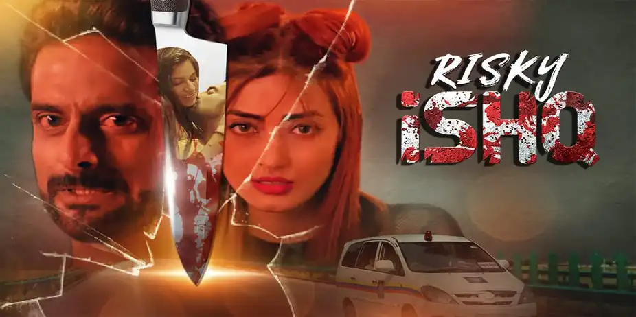Risky Ishq