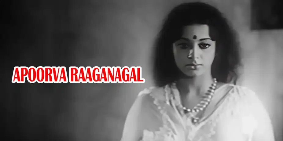 Apoorva Raagangal