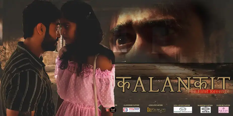 KALANKIT (The First Revenge)