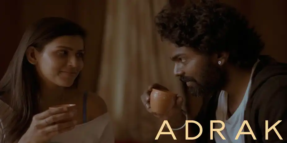 ADRAK