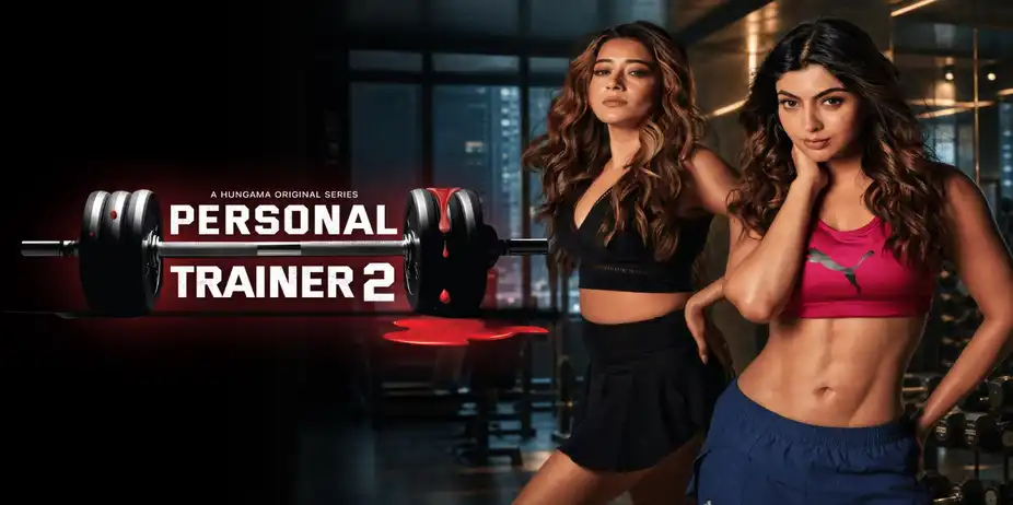 Personal Trainer 2
