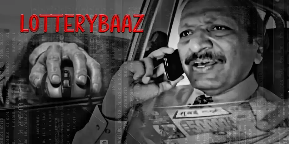Lotterybaaz