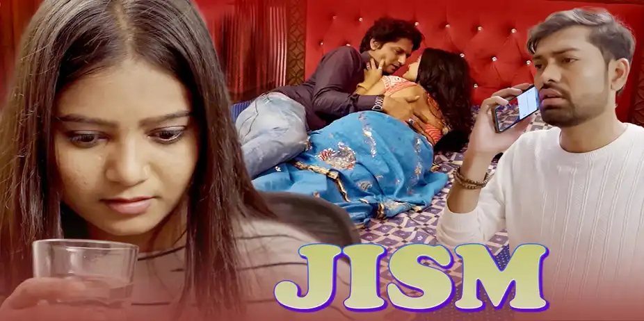 Jism