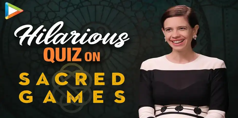 Sacred Quiz