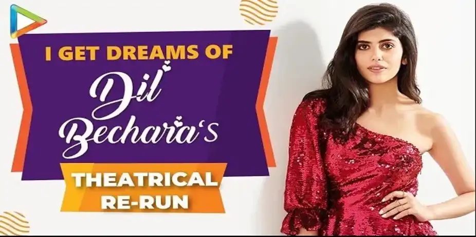 Sanjana's Dream